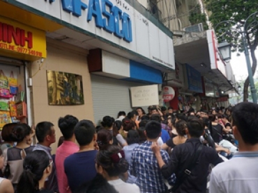 Dụng cụ đo lường thông minh