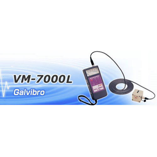 Máy đo độ rung cầm tay IMV VM-7000L